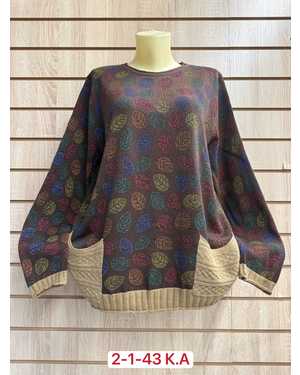 Изображение 1