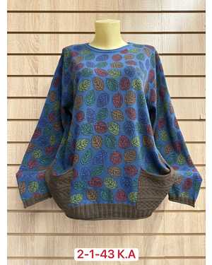 Изображение 1