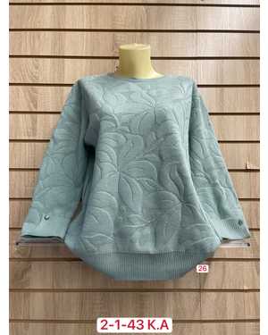 СВИТЕР ТКАНЬ 52% CASHMERE, 18% WOOL, 15% COTTON, 5% ELASTANE