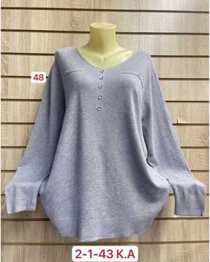 КОФТА ТКАНЬ СОСТАВ 45% COTTON, 35% CASHMERE, 10% ANGORA, 10% ELASTANE