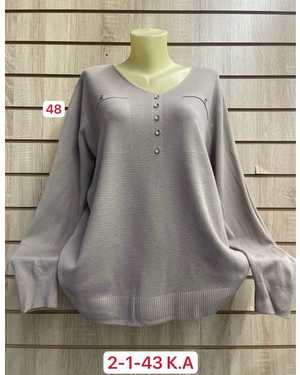 КОФТА ТКАНЬ СОСТАВ 45% COTTON, 35% CASHMERE, 10% ANGORA, 10% ELASTANE