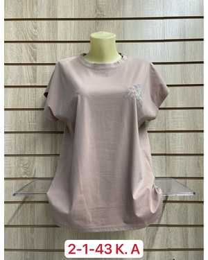 ФУТБОЛКА ТКАНЬ ХЛОПОК