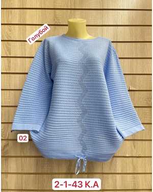 КОФТА ТКАНЬ 52% CASHMERE, 18% WOOL, 15% COTTON, 5% ELASTANE