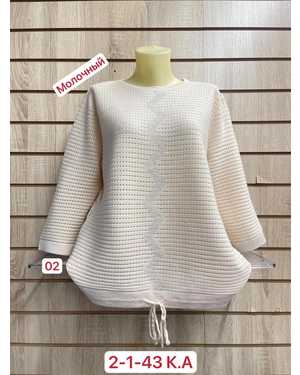 КОФТА ТКАНЬ 52% CASHMERE, 18% WOOL, 15% COTTON, 5% ELASTANE