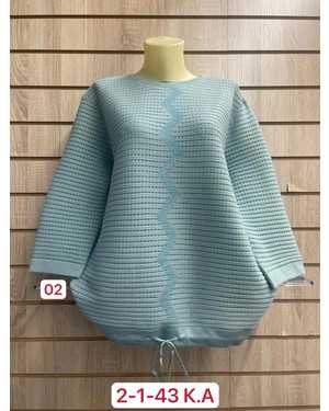 КОФТА ТКАНЬ 52% CASHMERE, 18% WOOL, 15% COTTON, 5% ELASTANE