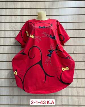 ФУТБОЛКА ТКАНЬ ХЛОПОК