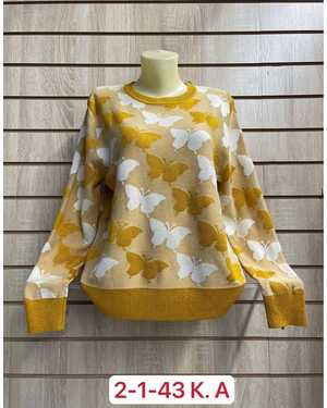 СВИТЕР ТКАНЬ ХЛОПОК