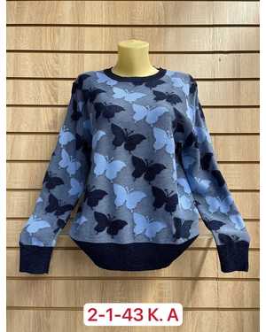 СВИТЕР ТКАНЬ ХЛОПОК