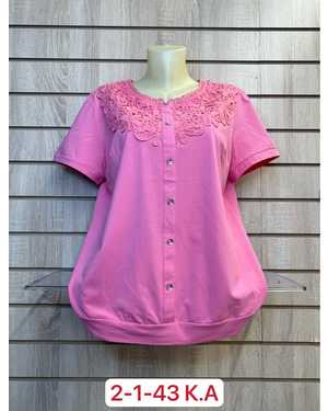 ФУТБОЛКА ТКАНЬ ХЛОПОК