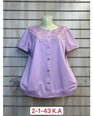 ФУТБОЛКА ТКАНЬ ХЛОПОК