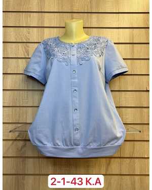 ФУТБОЛКА ТКАНЬ ХЛОПОК