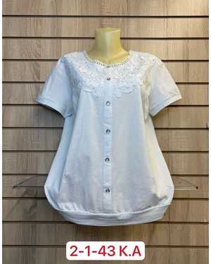 ФУТБОЛКА ТКАНЬ ХЛОПОК