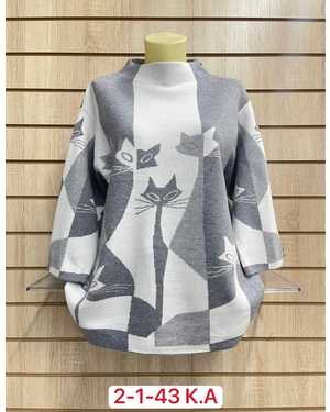 СВИТЕР ТКАНЬ 50% КАШЕМИР, 28% ШЕРСТЬ, 17% ХЛОПОК, 5% ЭЛАСТАН