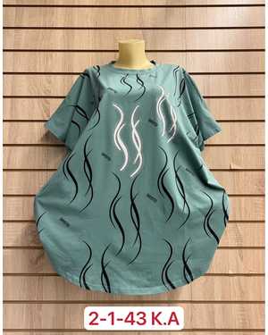 ФУТБОЛКА ТКАНЬ ХЛОПОК