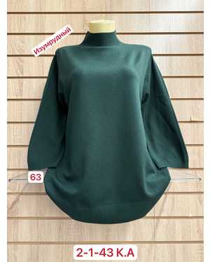 Изображение 1