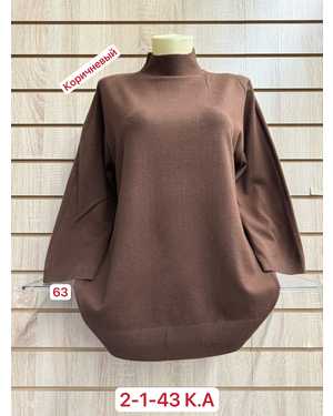 ВОДОЛАЗКА ТКАНЬ 45% COTTON, 40% CASHMERE, 15% ELASTANE