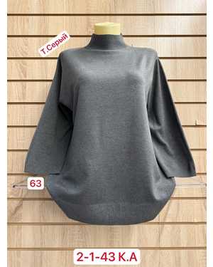 ВОДОЛАЗКА ТКАНЬ 45% COTTON, 40% CASHMERE, 15% ELASTANE