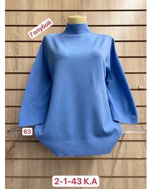 ВОДОЛАЗКА ТКАНЬ 45% COTTON, 40% CASHMERE, 15% ELASTANE