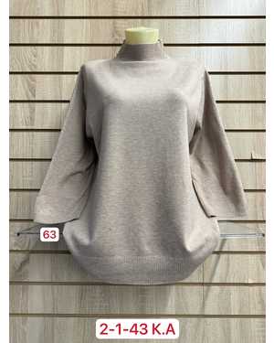 ВОДОЛАЗКА ТКАНЬ 45% COTTON, 40% CASHMERE, 15% ELASTANE