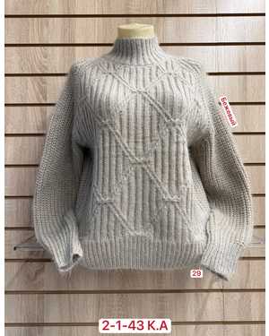 СВИТЕР ТКАНЬ 70% COTTON, 20% ELASTANE, 10% CASHMERE