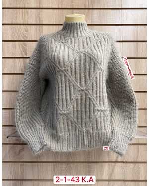 СВИТЕР ТКАНЬ 70% COTTON, 20% ELASTANE, 10% CASHMERE