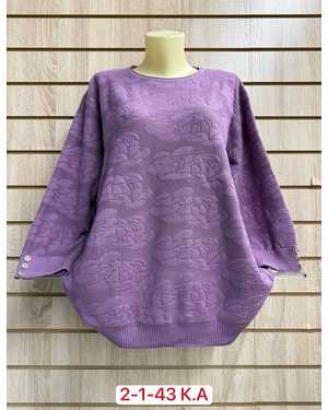 СВИТЕР ТКАНЬ ХЛОПОК