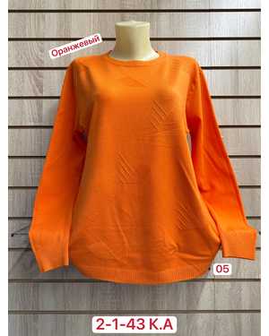 СВИТЕР ТКАНЬ 60% COTTON, 20% CASHMERE, 10% ELASTANE, 10% ANGORA