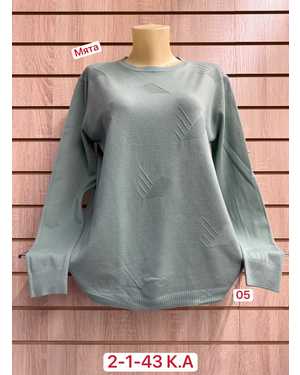 СВИТЕР ТКАНЬ 60% COTTON, 20% CASHMERE, 10% ELASTANE, 10% ANGORA