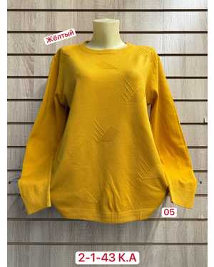 СВИТЕР ТКАНЬ 60% COTTON, 20% CASHMERE, 10% ELASTANE, 10% ANGORA