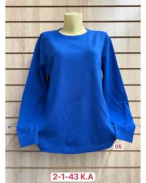 СВИТЕР ТКАНЬ 60% COTTON, 20% CASHMERE, 10% ELASTANE, 10% ANGORA