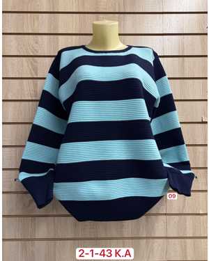 СВИТЕР ТКАНЬ 50% CASHMERE, 28% WOOL, 17% COTTON, 5% ELASTANE