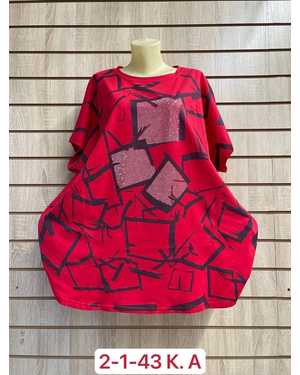 ФУТБОЛКА ТКАНЬ ХЛОПОК