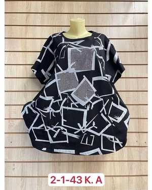 ФУТБОЛКА ТКАНЬ ХЛОПОК