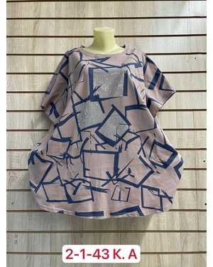 ФУТБОЛКА ТКАНЬ ХЛОПОК