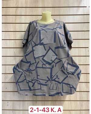 ФУТБОЛКА ТКАНЬ ХЛОПОК