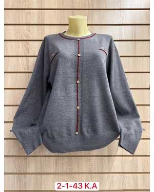 СВИТЕР ТКАНЬ 50% КАШЕМИР, 28% ШЕРСТЬ, 17% ХЛОПОК, 5% ЭЛАСТАН