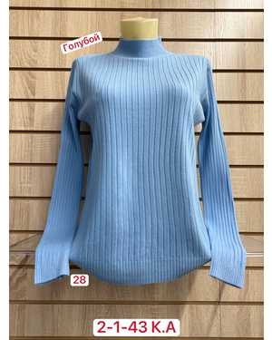 ВОДОЛАЗКА ТКАНЬ 45% COTTON, 40% CASHMERE, 15% CASHMERE, 15% ELASTANE