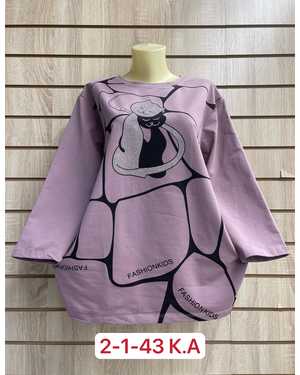 КОФТА ТКАНЬ ХЛОПОК