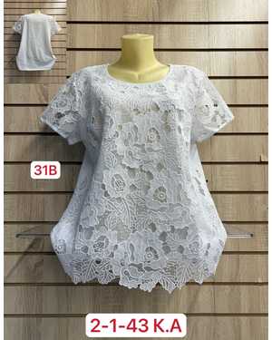 КОФТА ТКАНЬ ХЛОПОК