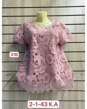 КОФТА ТКАНЬ ХЛОПОК