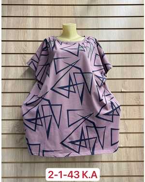 ФУТБОЛКА ТКАНЬ ХЛОПОК