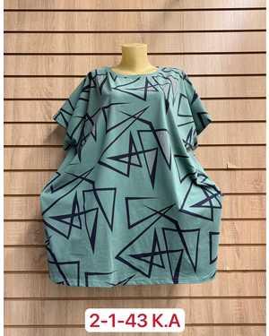 ФУТБОЛКА ТКАНЬ ХЛОПОК