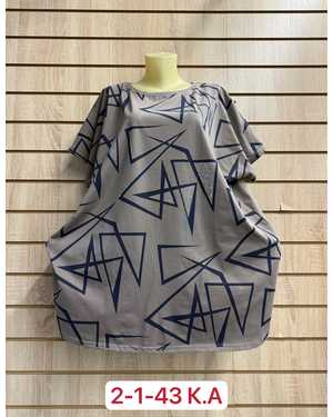 ФУТБОЛКА ТКАНЬ ХЛОПОК