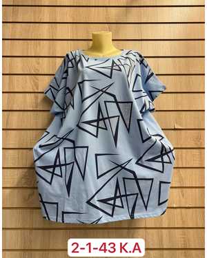 ФУТБОЛКА ТКАНЬ ХЛОПОК