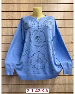 СВИТЕР ТКАНЬ 80% COTTON, 20% ELASTANE