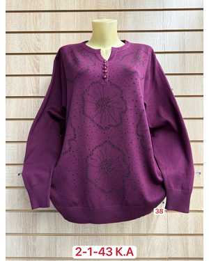 СВИТЕР ТКАНЬ 80% COTTON, 20% ELASTANE