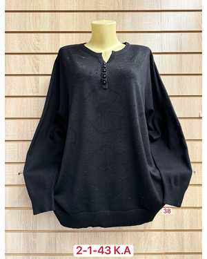 СВИТЕР ТКАНЬ 80% COTTON, 20% ELASTANE