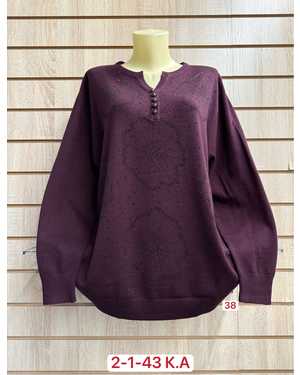 СВИТЕР ТКАНЬ 80% COTTON, 20% ELASTANE