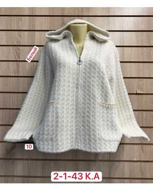 КАРДИГАН ТКАНЬ 20% WOOL, 80% POLYESTER