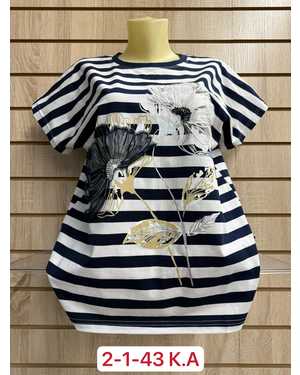 ФУТБОЛКА ТКАНЬ ХЛОПОК